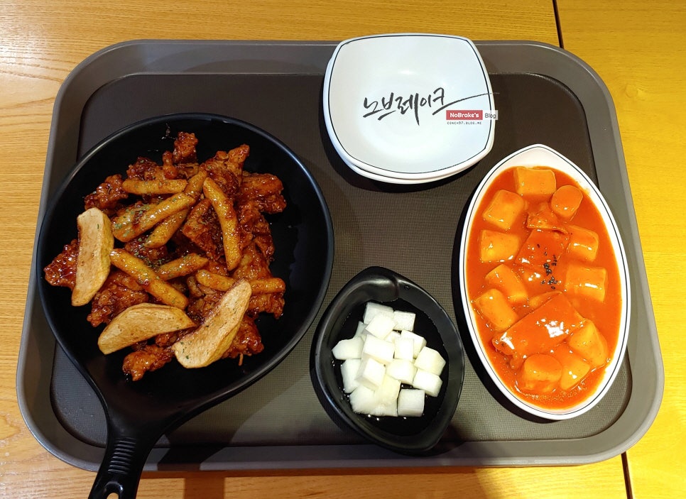 빠사시떡볶이&닭강정 한서대점 사진 6