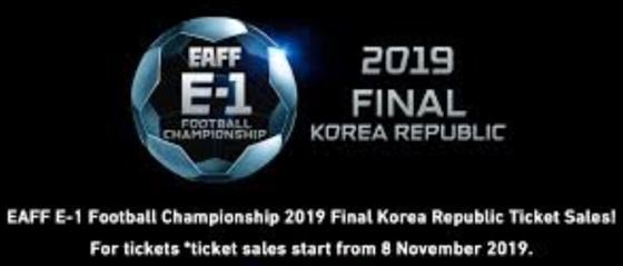 2019 동아시안컵 한국 축구 중계 방송