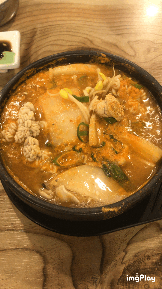  일산 킨텍스 맛집과 카페 추천, 황금어장 & 트리아농