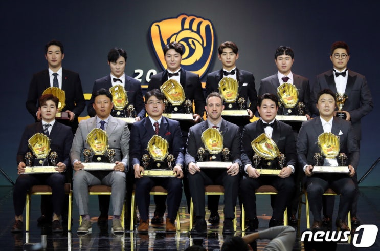 2019 KBO 골든글러브 시상식 12월 9일 (포토)