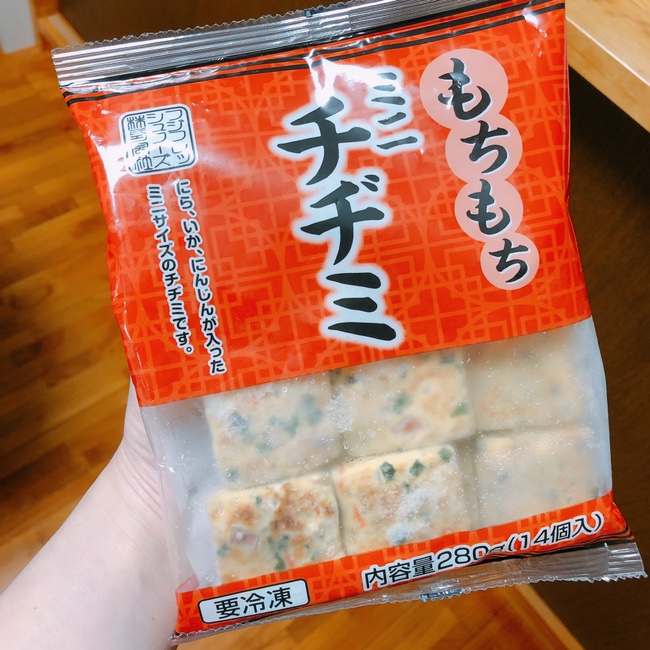 [일본일상] 점심은 부침개 / 아기 이유식은 우동!