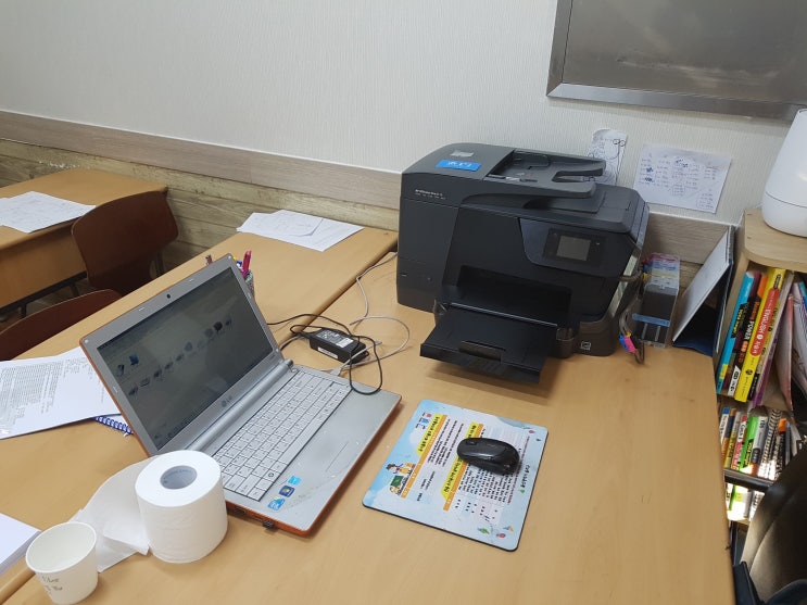  울산프린터임대 복합기임대 - 범서읍 구영리 영어학원에 hp8710무한프린터 설치합니다.