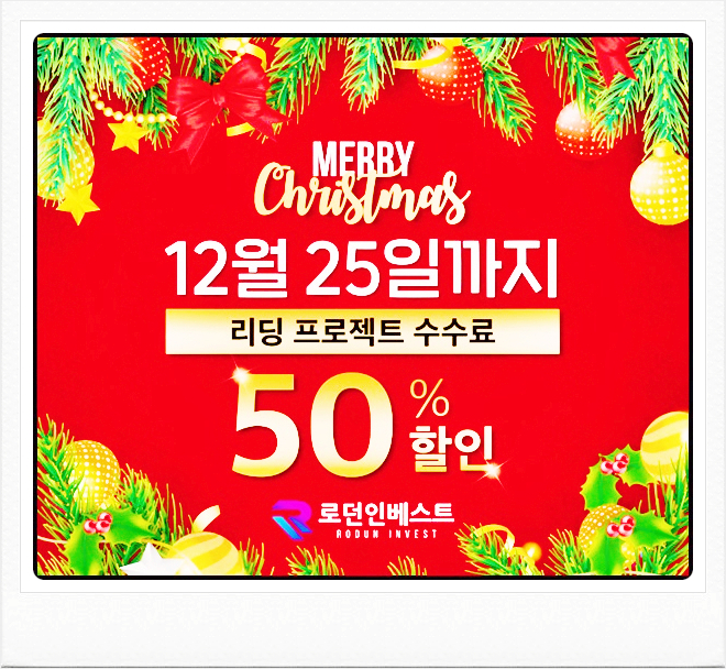  소액투자상품 어떻게?