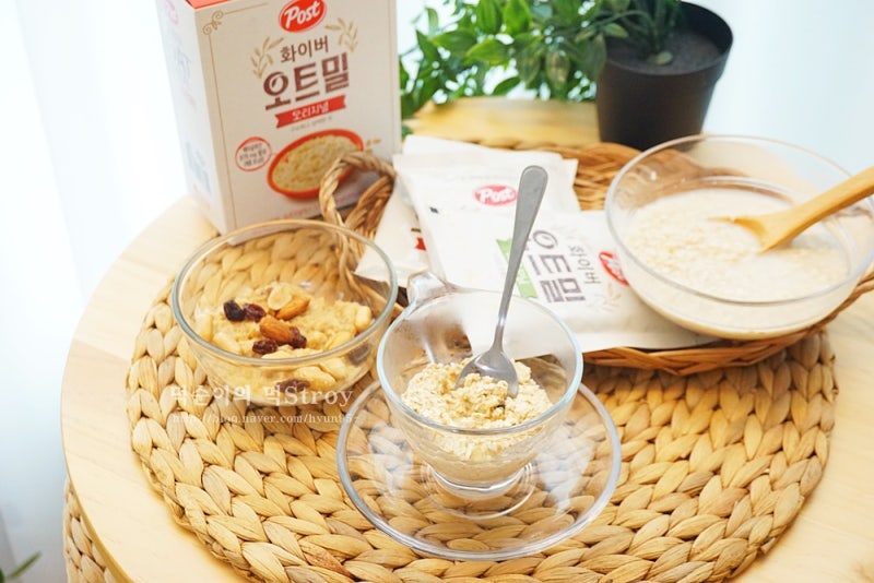 아침식사 대용 포스트현미 오트밀 먹는 법 간단한 네이버 쇼핑 추천 5
