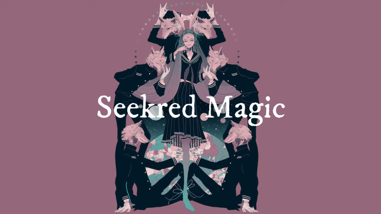  코에다 - Seekred Magic 가사/번역