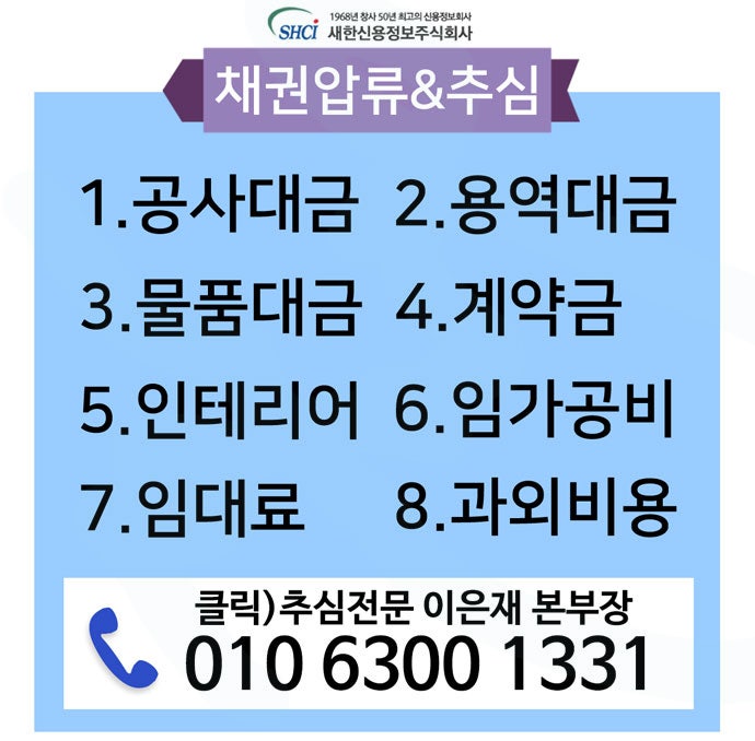 차용증 작성법 공증비용을 절약하는 방법은 1