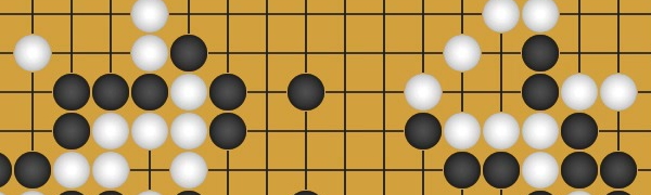  컴퓨터무료바둑 게임