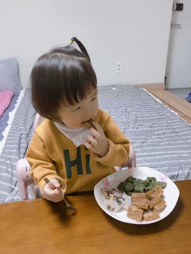  떡주문 28개월아이 최애 영양간식