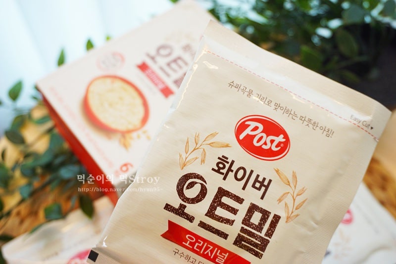 아침식사 대용 포스트현미 오트밀 먹는 법 간단한 네이버 쇼핑 추천 7