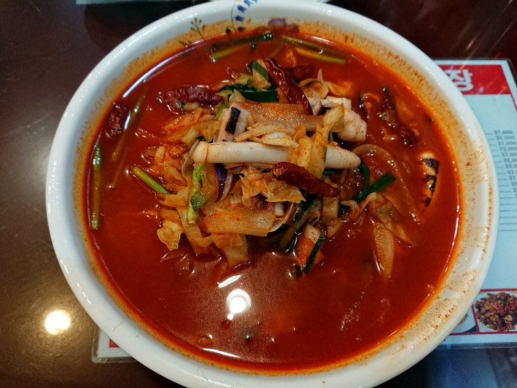  부천 심곡동/부천역 '회빈장' 고추짬뽕