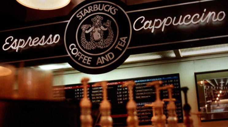 #18 [미국주식] 스타벅스는 커피로 얼마나 돈을 벌까.(SBUX)