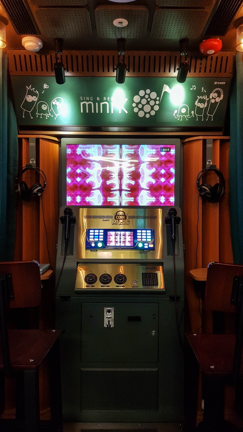 헤드폰 노래 부스_신도림 코인노래방 락휴 : 네이버 블로그