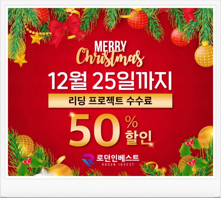  제무설계 앞으로도.