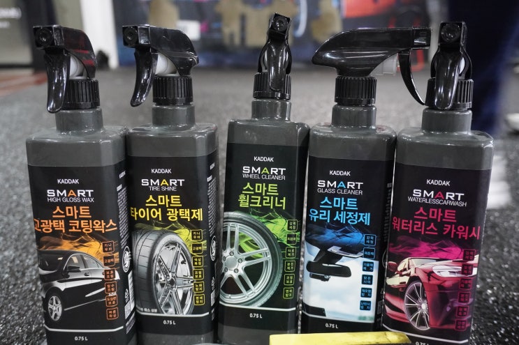  셀프세차용품 카딱::휠크리너 타이어광택제 자동차유막제거제 추천솔직후기