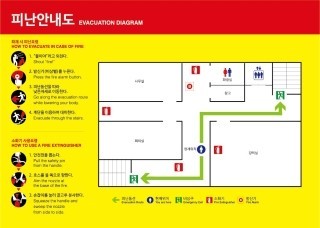 소방청 피난안내도 일러스트 ai 및 pdf 공유자료