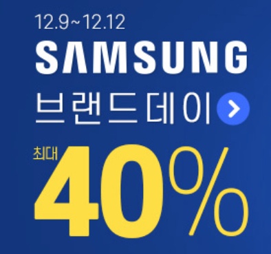  삼성노트북 펜S : 512G, 롬16G 고급형 모델 할인판매 (삼성 브랜드데이) NT950SBE-X718