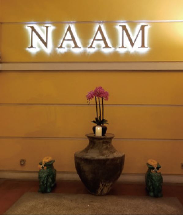  [마카오맛집] 灆泰國菜餐廳 | NAAM Thai Restaurant - 타이요리