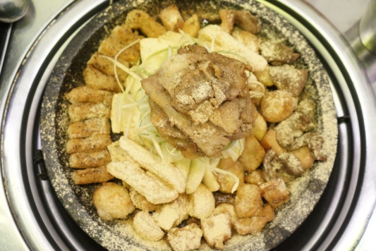  배곧 곱창 치즈가루 가득 뿌려 고소함에 반해버렸어요