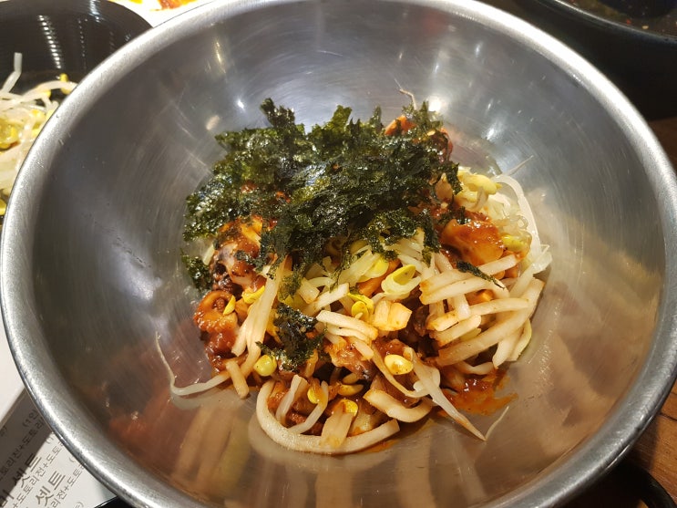  [여의도맛집 / 서여의도맛집 / 국회의사당역맛집] 온누리주꾸미