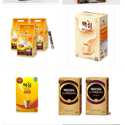  사무실 기타 업소 손님용 대용량 믹스커피로 좋습니다. 20가지 모음