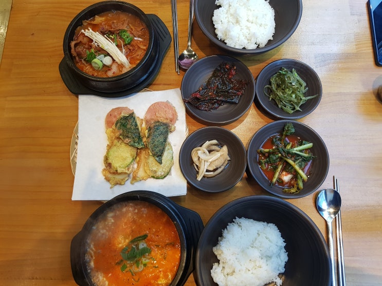  전술 - 동탄 북광장 맛집