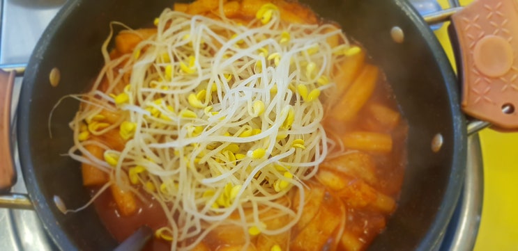  추억의 수원 아주대 콩나물떡볶이