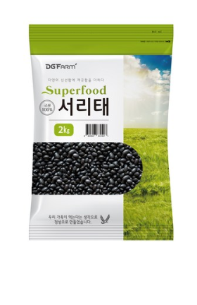  쿠팡 블랙프라이데이핫딜   2019년 햇곡 대구농산 국산 서리태   [14,900원]