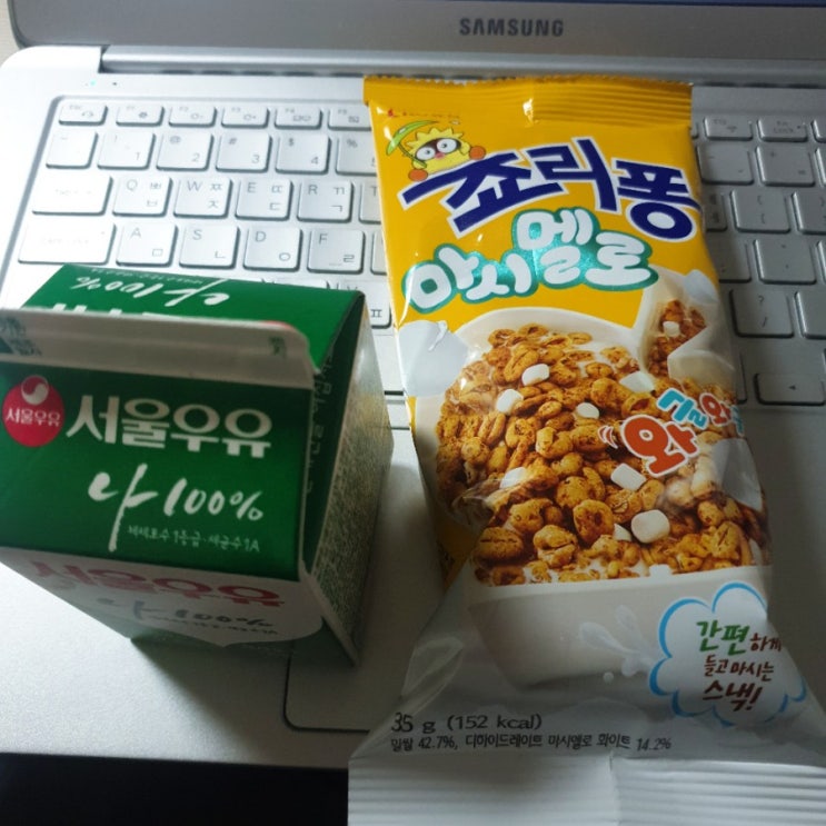  [편의점/과자] 죠리퐁 마시멜로 후기