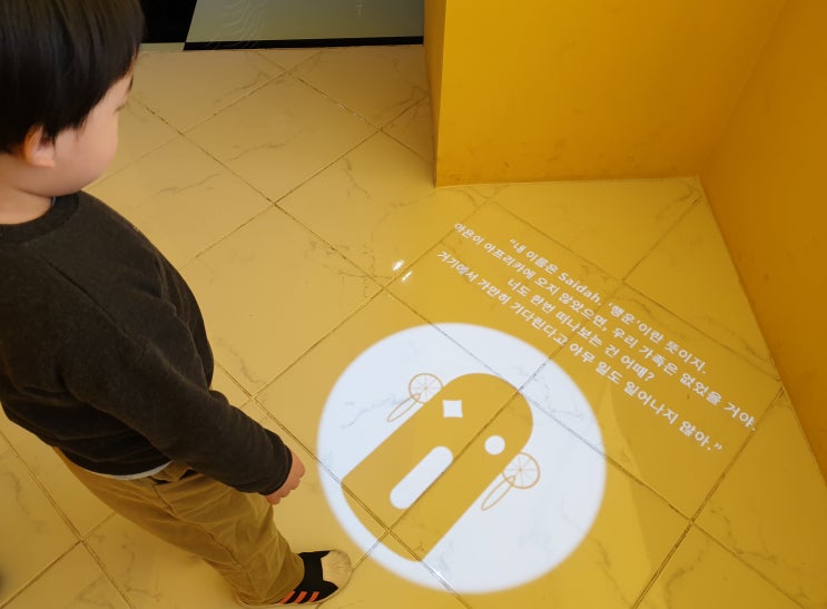  12월 서울 아이와 가볼만한 곳, 상상력을 자극하는 대림미술관 하이메 아욘 전시