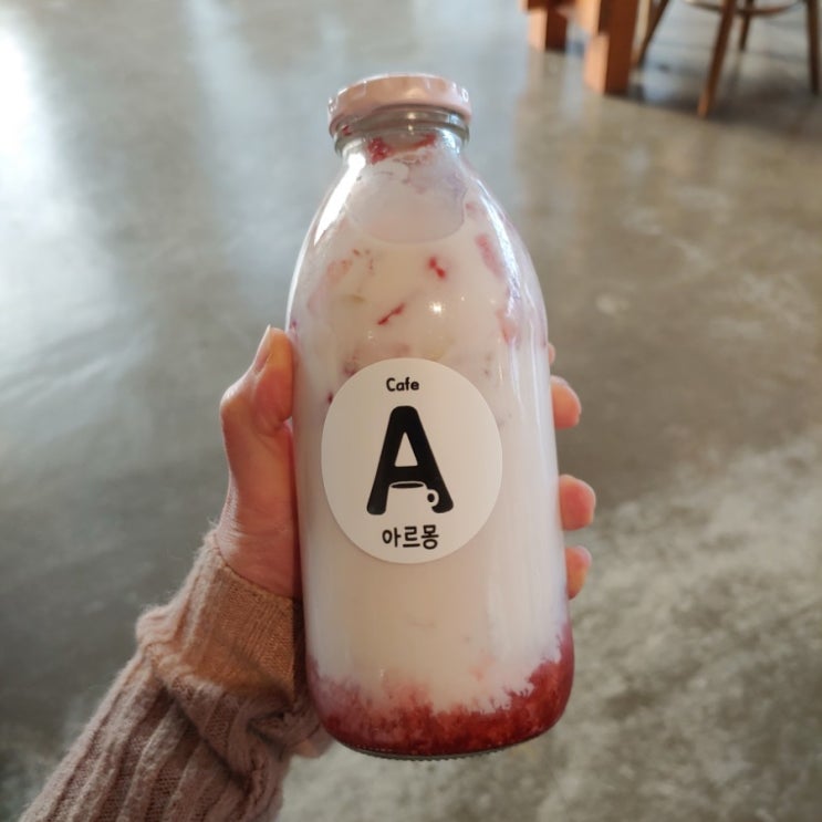  아르몽 : 부평시장역 카페 수제 샌드위치, 마카롱 맛집
