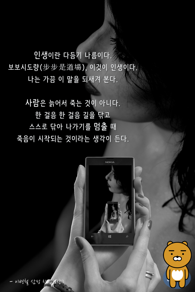 내가죽는꿈, 자살하는 꿈, 자기가 죽는꿈, 내가 자살하는 꿈, 내가죽는꿈해몽, 살해당하는 꿈, 뭘까? : 네이버 블로그