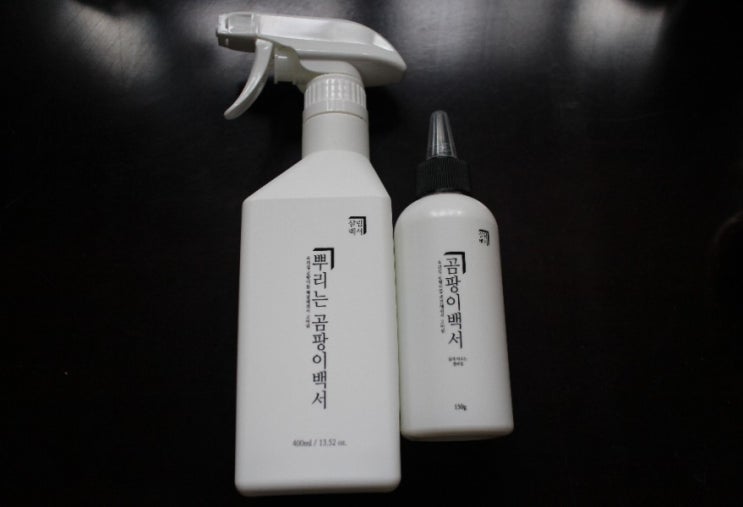 집안 곰팡이 곰팡이제거제 살림백서 곰팡이백서로 깔끔하게 집안 곰팡이 곰팡이제거제 살림백서 곰팡이백서로 깔끔하게