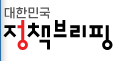 산재급여 신청으로 불이익 주면 ‘산업재해보상보험법’ 위반 - 고용노동부 산재급여 신청으로 불이익 주면 ‘산업재해보상보험법’ 위반 - 고용노동부