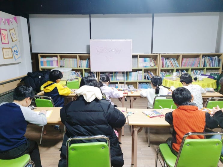 호매실 (행복한산책)도서관