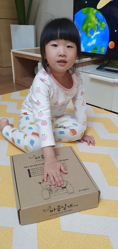블로그 후기 사진