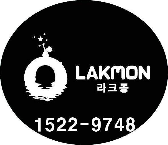  동탄 주렁주렁 호수공원 라크몽으로 온다네요.