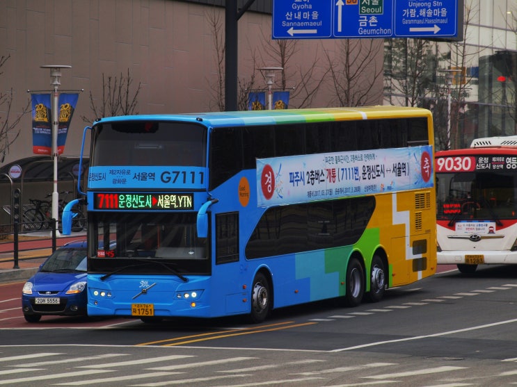 급행버스 G7111번 (굿모닝버스 시간표, 첫차, 막차 / 경기도 파주시 목동동 ↔ 서울 중구 남대문) 급행버스 G7111번 (굿모닝버스 시간표, 첫차, 막차 / 경기도 파주시 목동동 ↔ 서울 중구 남대문)