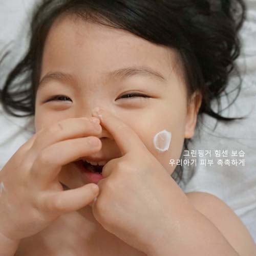 아기크림 매일 촉촉하게 아기용품 필수지~