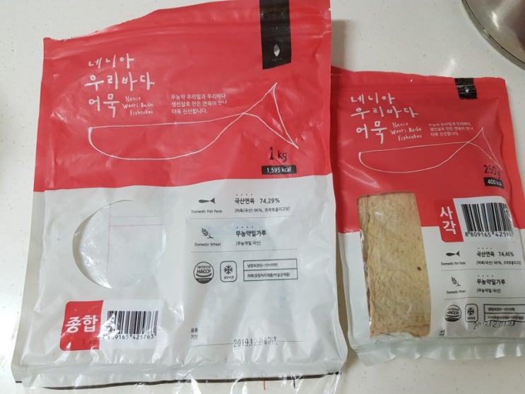  첨가물없는 안전한 어묵추천 / 다람쥐장터 네니아어묵