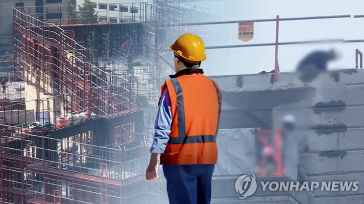 교통사고 났는데 당직·산재 신청 방해…여전한 직장 갑질 교통사고 났는데 당직·산재 신청 방해…여전한 직장 갑질