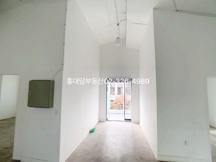  홍대사무실임대 단독주택 사무실 층고 매우 높아요
