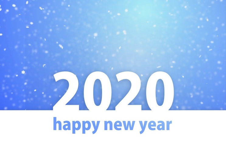  2020 Bravo 갈햇살 Life Plan - 배우며 성장하며 기여하는 한 해