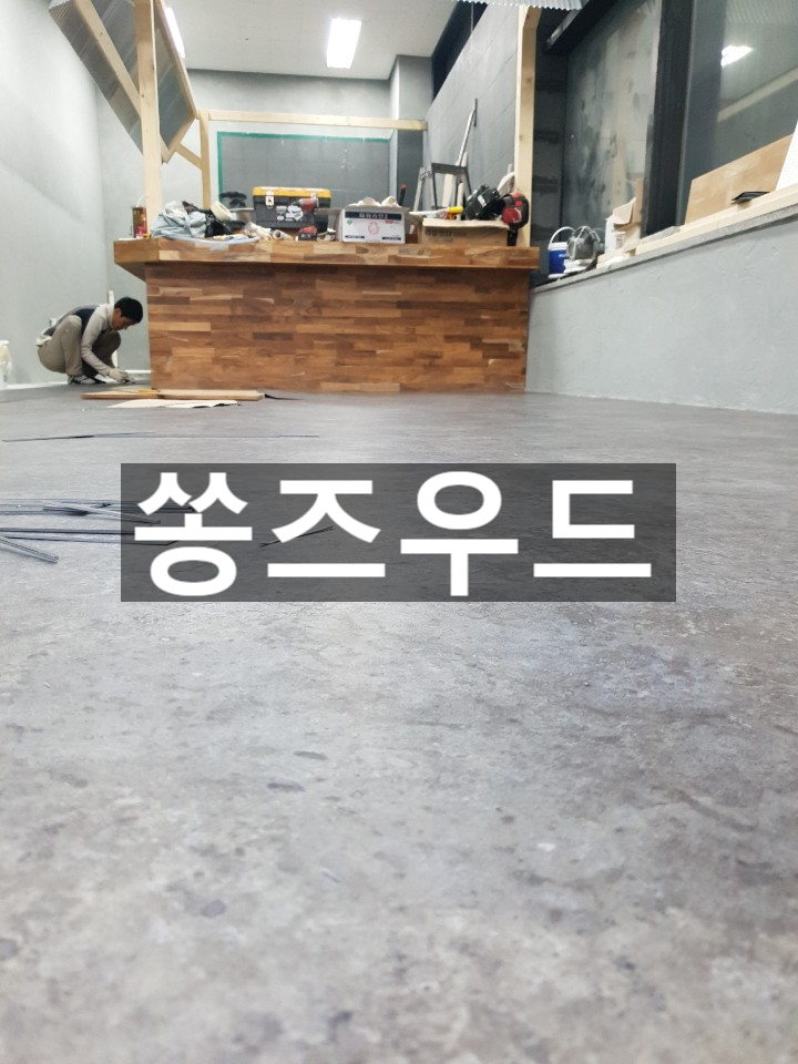  원주 반곡동 / 상가 인테리어 / 데코타일 시공 편
