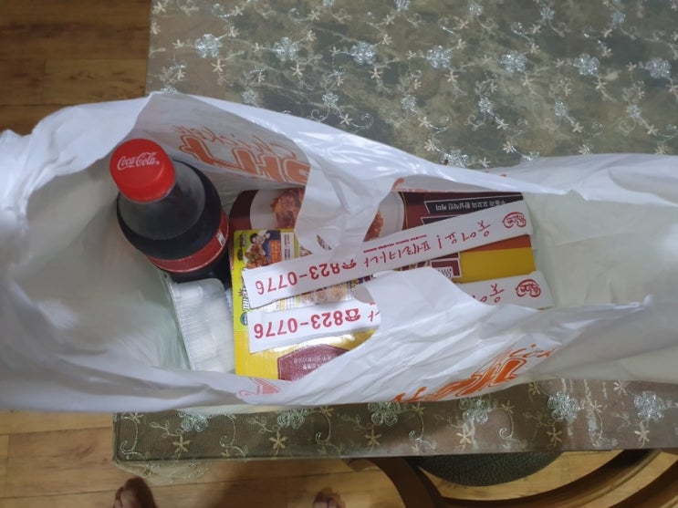  간만에 먹는 치킨