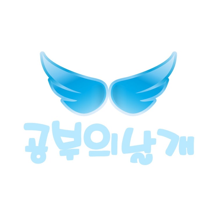  대전 도안 영어과외 고등학생 초등 도안수학과외 중학생 공부방법 이해하기 쉬운 선생님 수업