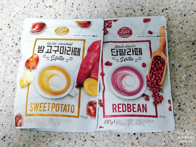  홈카페 겨울간식 노브랜드 제임스티스푼 밤고구마라떼 & 단팥라떼