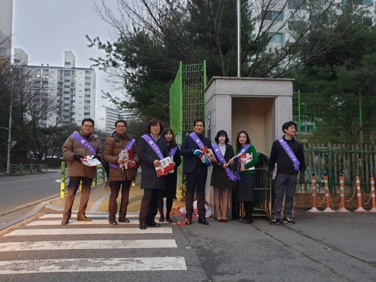  고양시 덕양구 화정동 영어 수학 국어 이지베스트학원 홍보물 배포