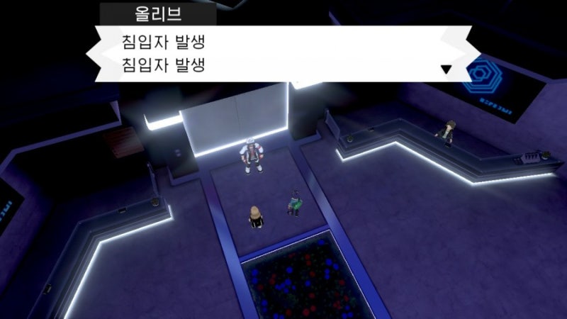 포켓몬스터 소드 실드 공략 20화 - 로즈타워 : 네이버 블로그