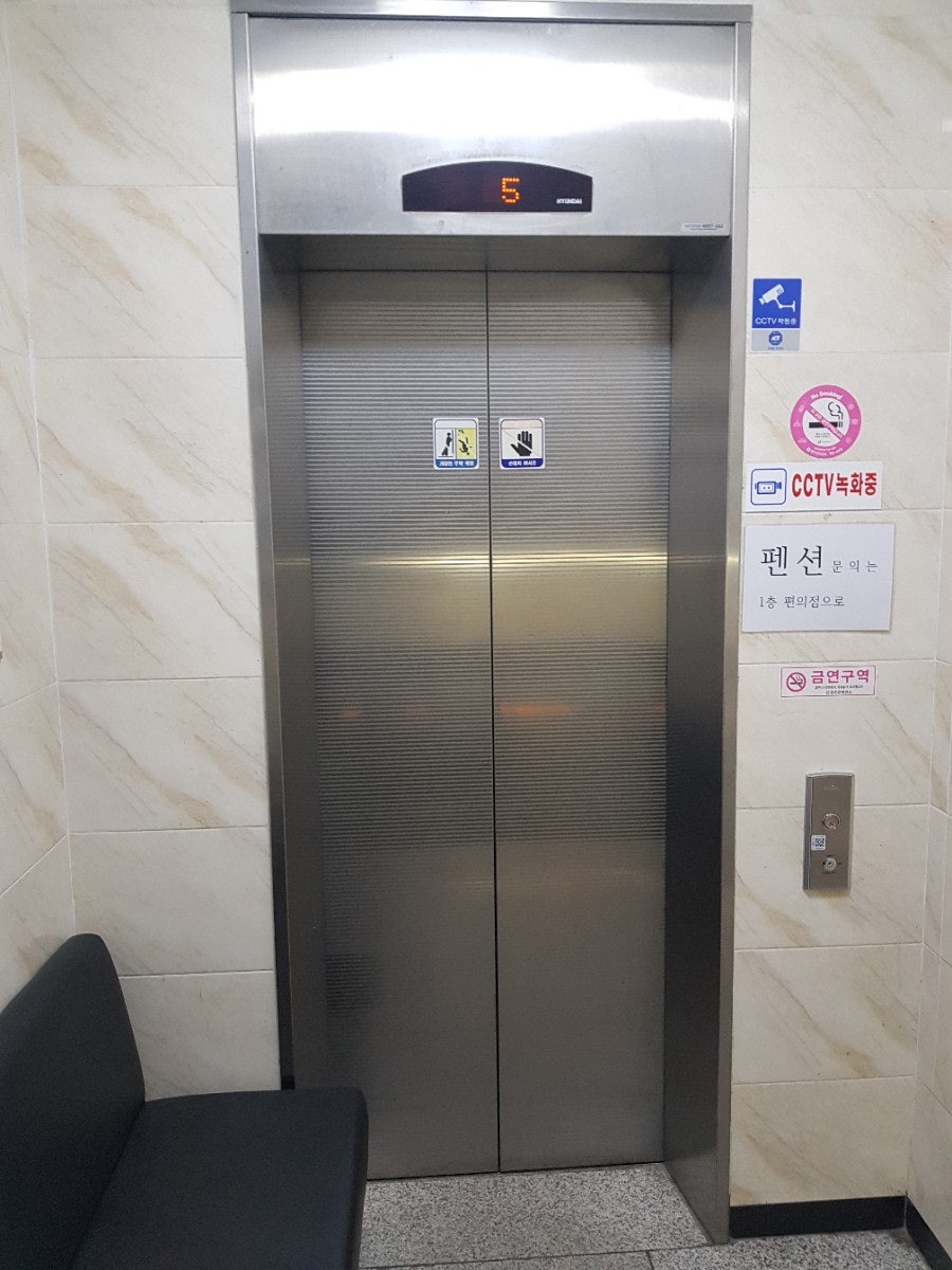 하이힐펜션 사진 3