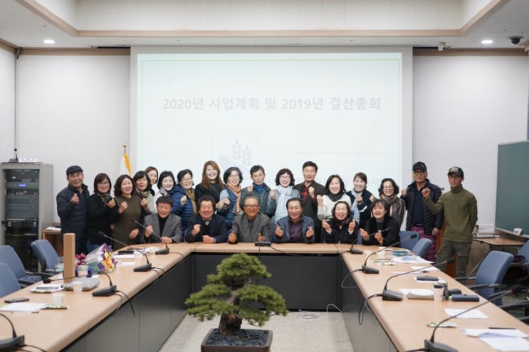  경주정농 연말총회 우향에서 쇠고기파티하다